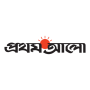 Bangla Newspaper – Prothom Alo