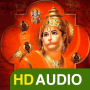 Hanuman Chalisa HD - Sai Soft